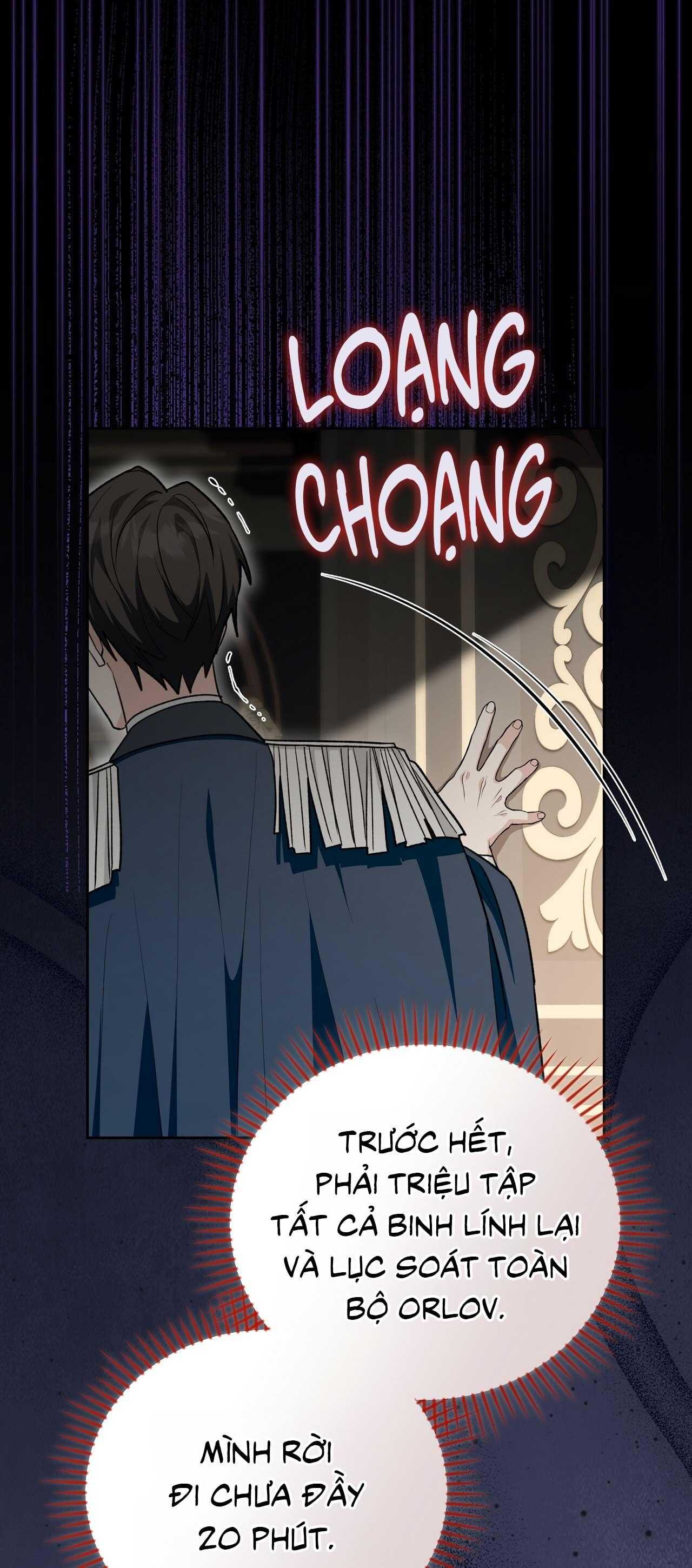 Xuyên thành cục bông của tên cuồng công Chapter 21 13