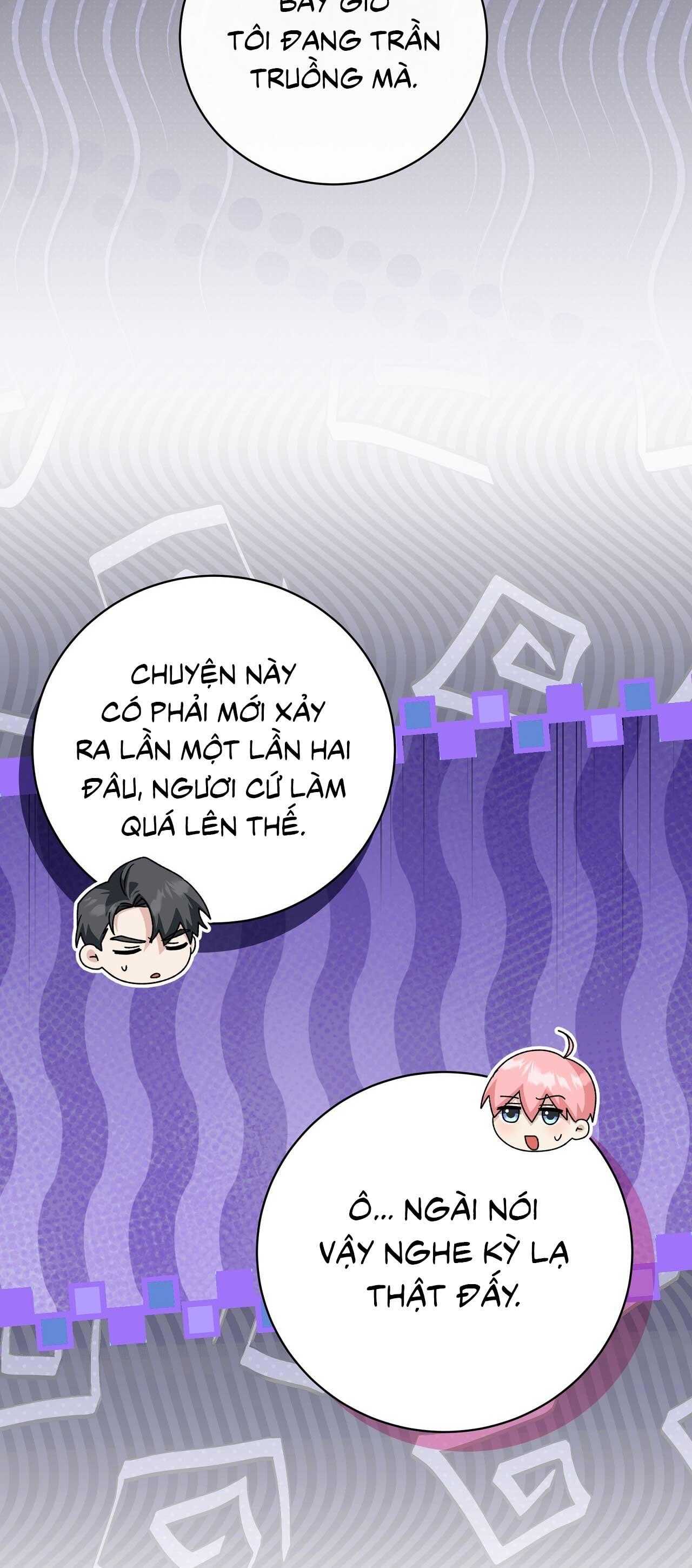 Xuyên thành cục bông của tên cuồng công Chapter 21 22
