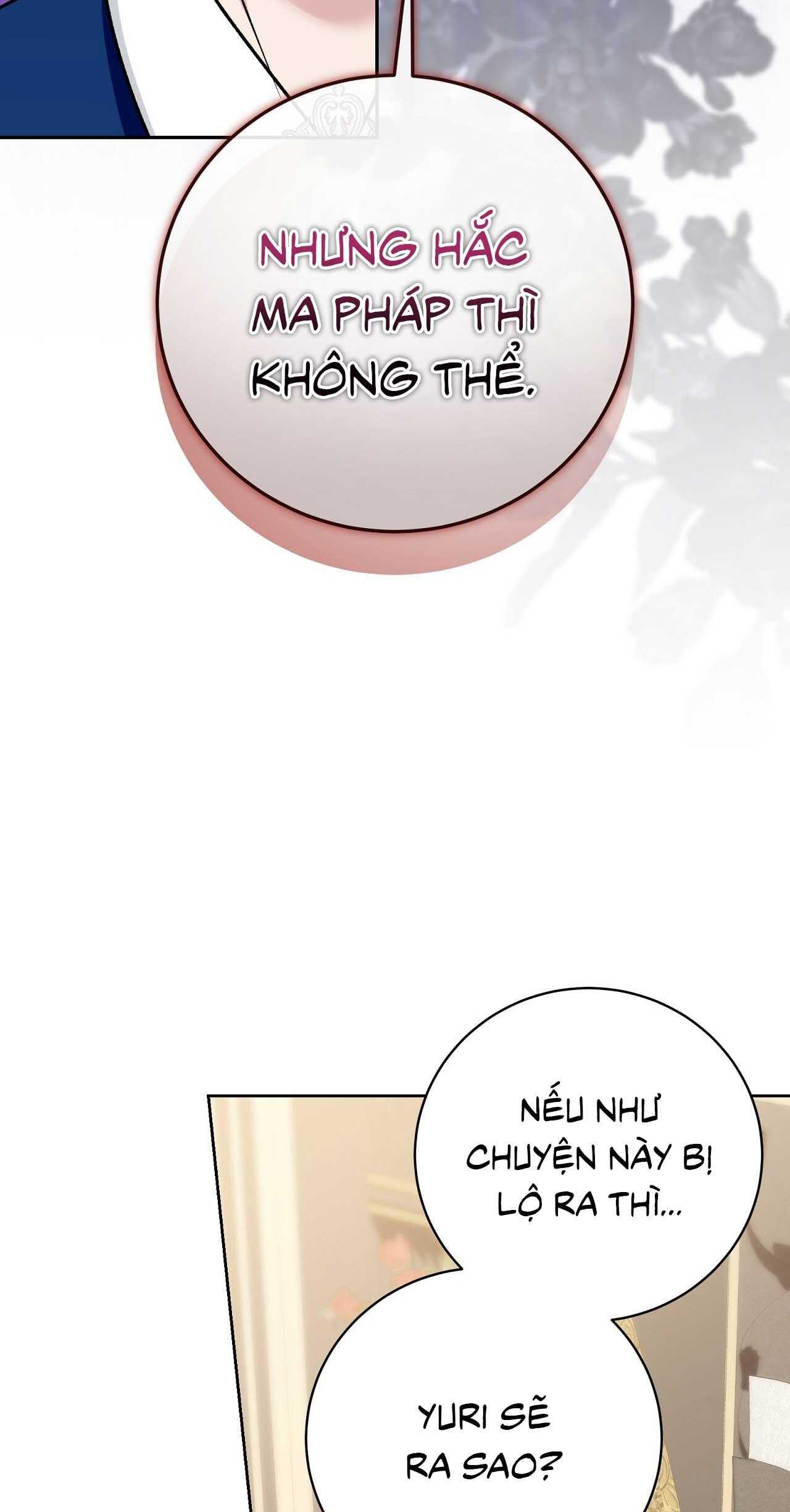 Xuyên thành cục bông của tên cuồng công Chapter 21 69