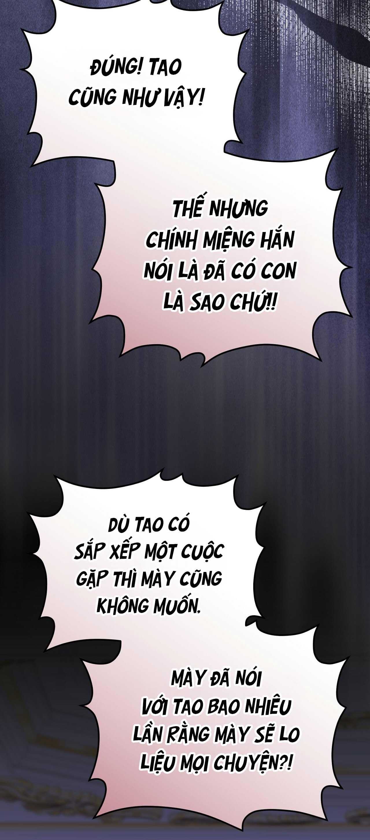 Xuyên thành cục bông của tên cuồng công Chapter 22 - Trang 3