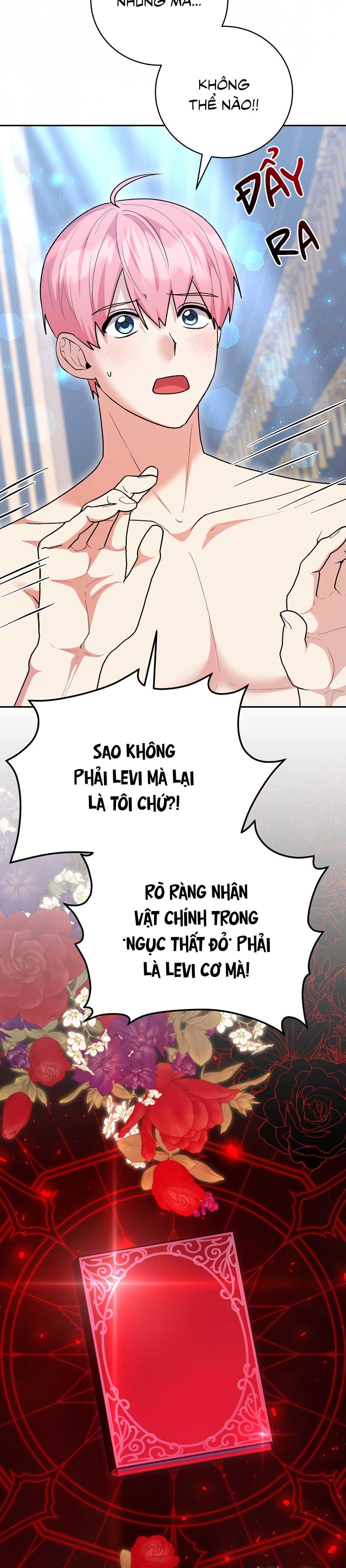 Xuyên thành cục bông của tên cuồng công Chapter 29 - Trang 3