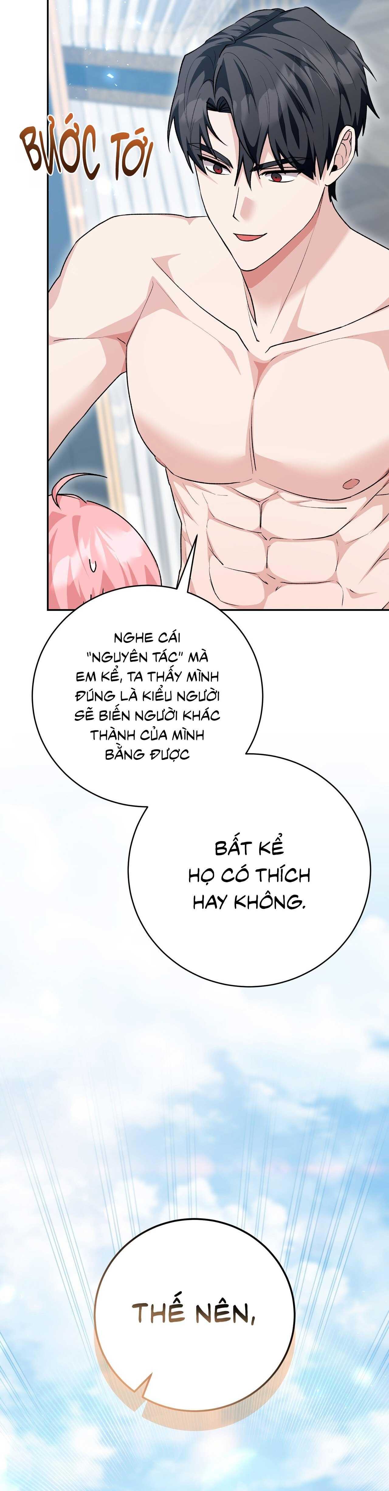 Xuyên thành cục bông của tên cuồng công Chapter 30 - Trang 3