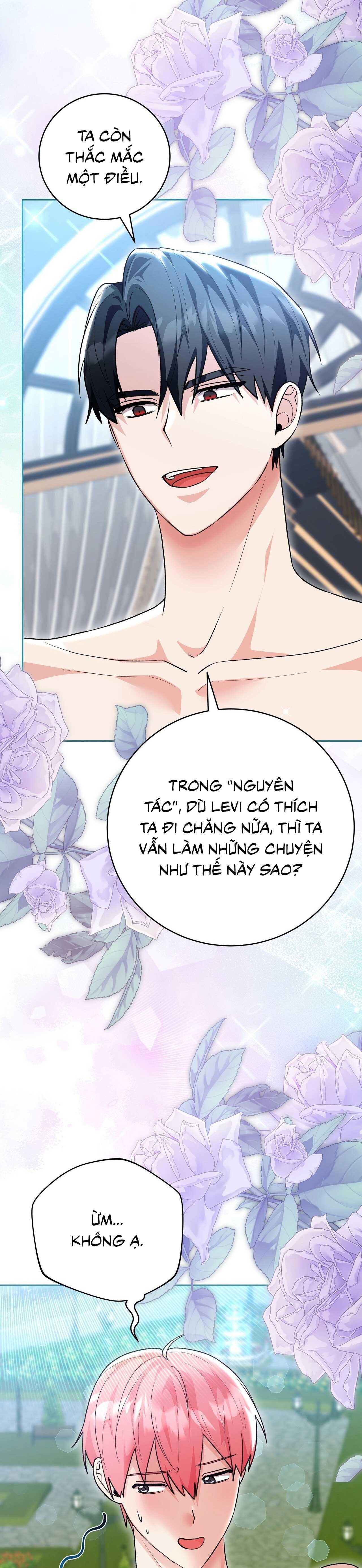 Xuyên thành cục bông của tên cuồng công Chapter 30 - Trang 3