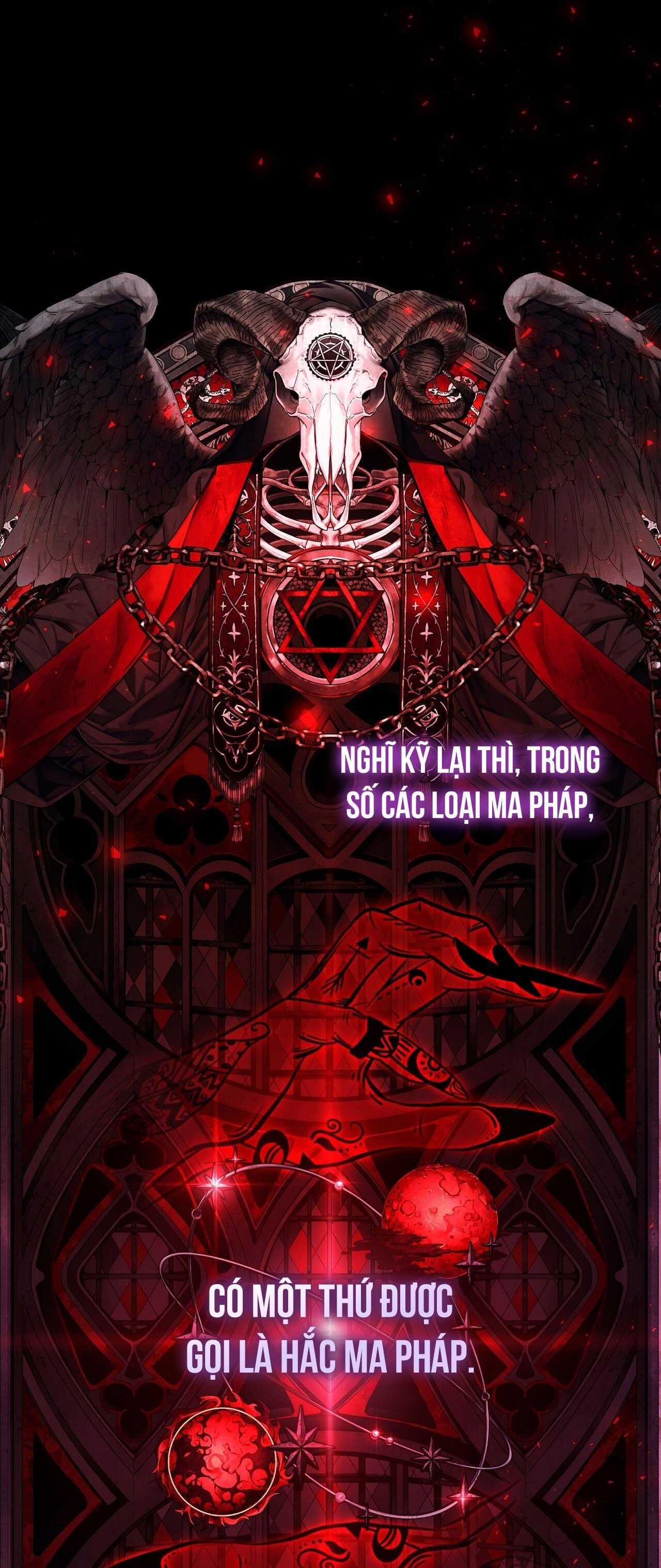 Xuyên thành cục bông của tên cuồng công Chapter 30 - Trang 3