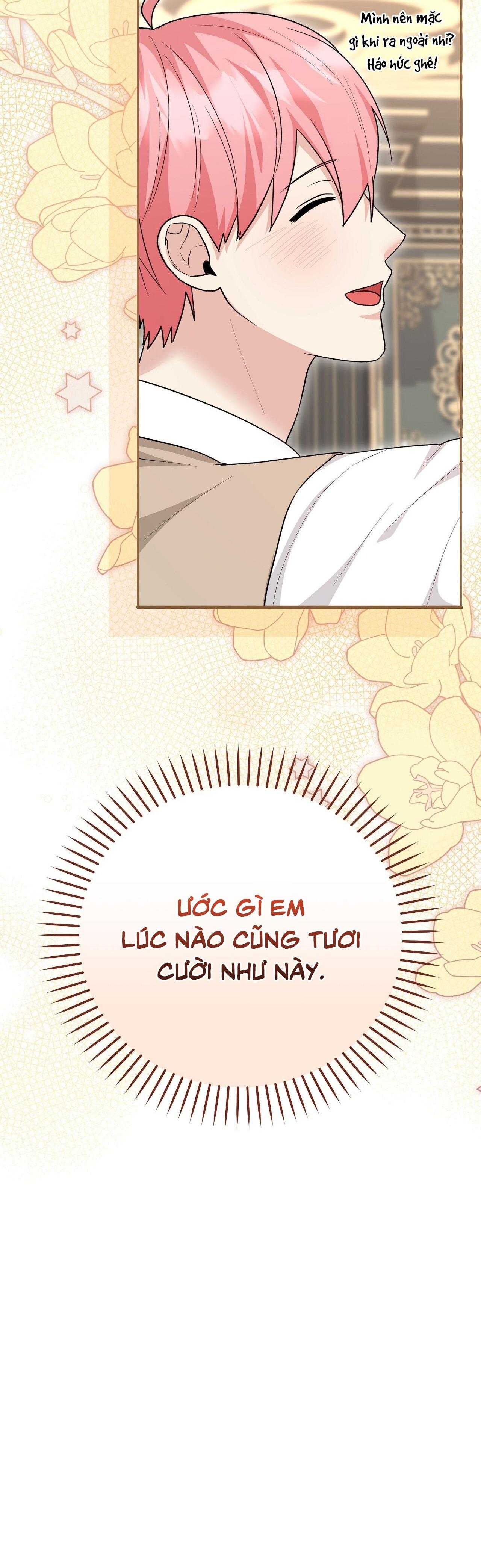 Xuyên thành cục bông của tên cuồng công Chapter 31 - Trang 3