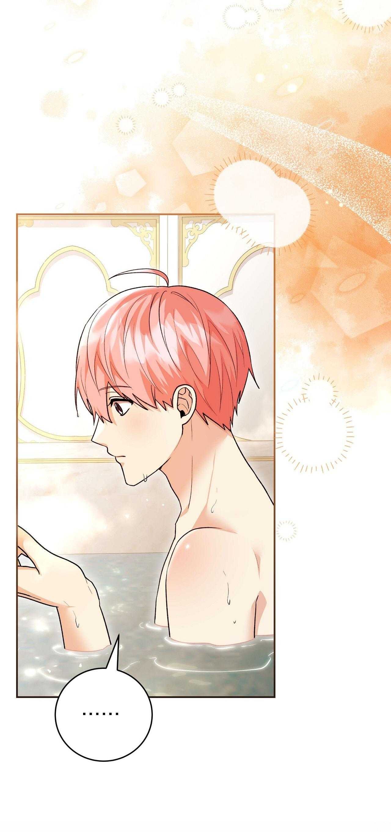 Xuyên thành cục bông của tên cuồng công Chapter 32 - Trang 3