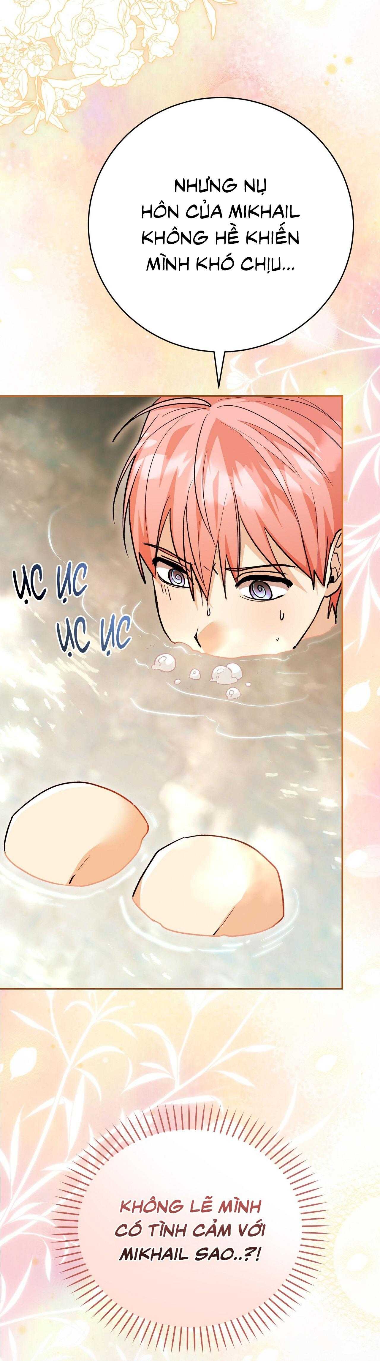 Xuyên thành cục bông của tên cuồng công Chapter 32 - Trang 3