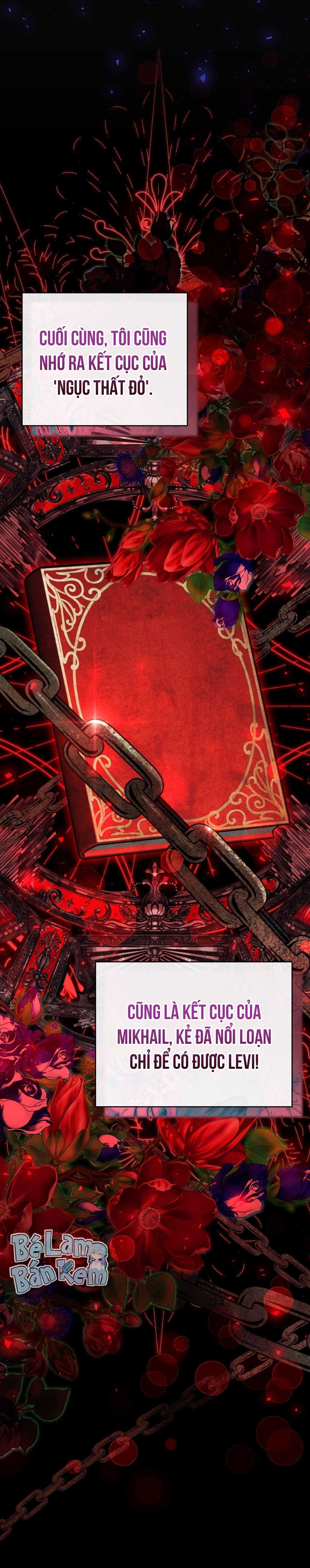 Xuyên thành cục bông của tên cuồng công Chapter 33 - Trang 3