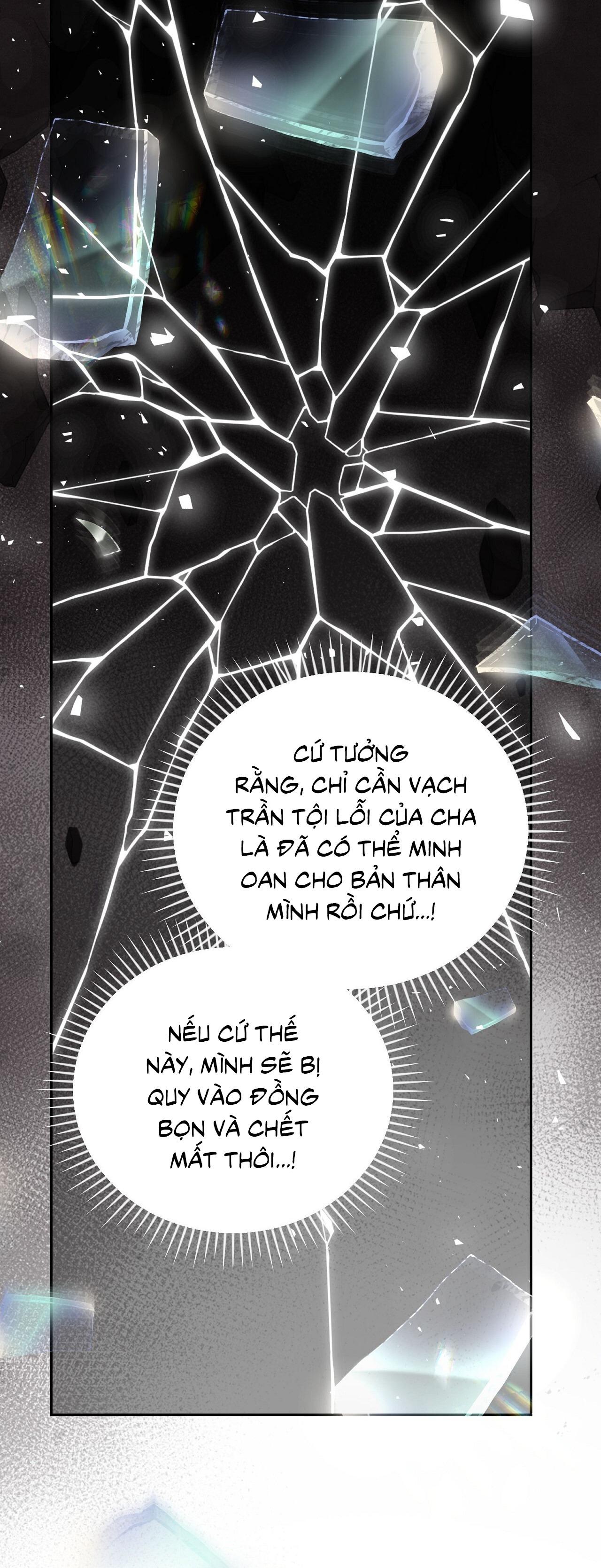 Xuyên thành cục bông của tên cuồng công Chapter 36 - Next 