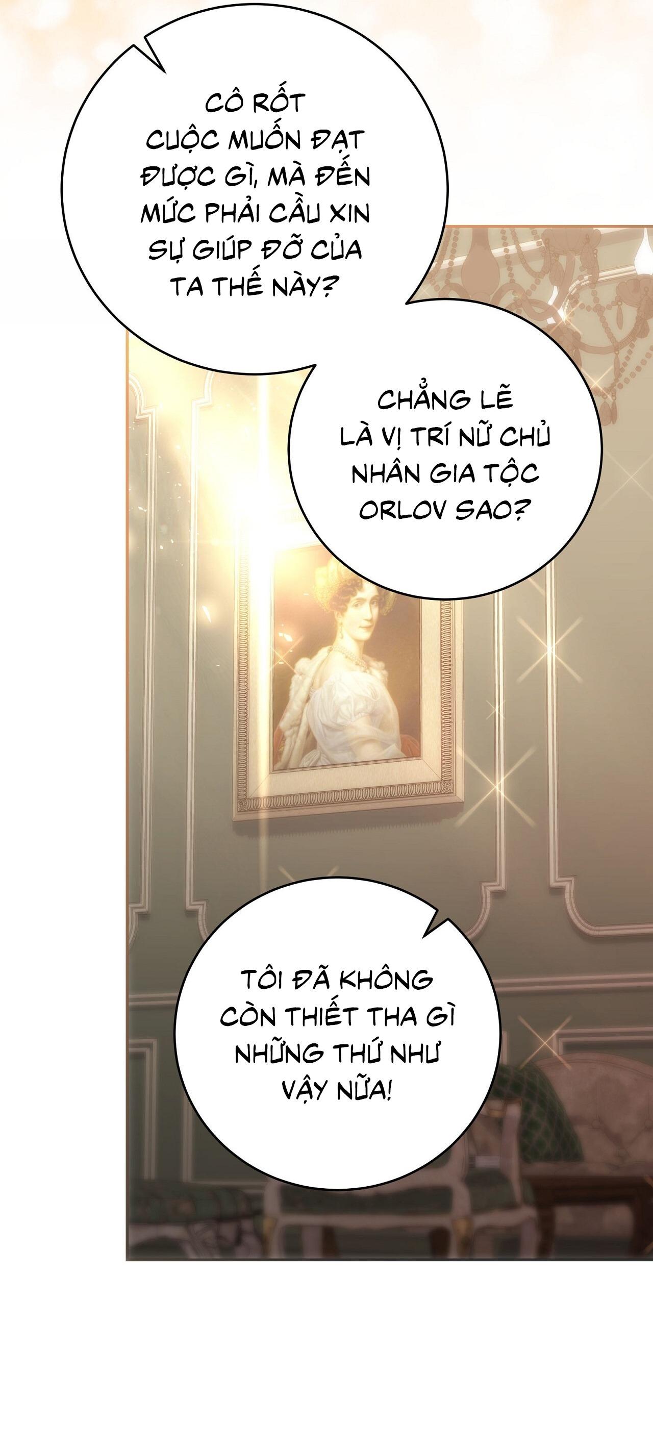 Xuyên thành cục bông của tên cuồng công Chapter 36 - Next 