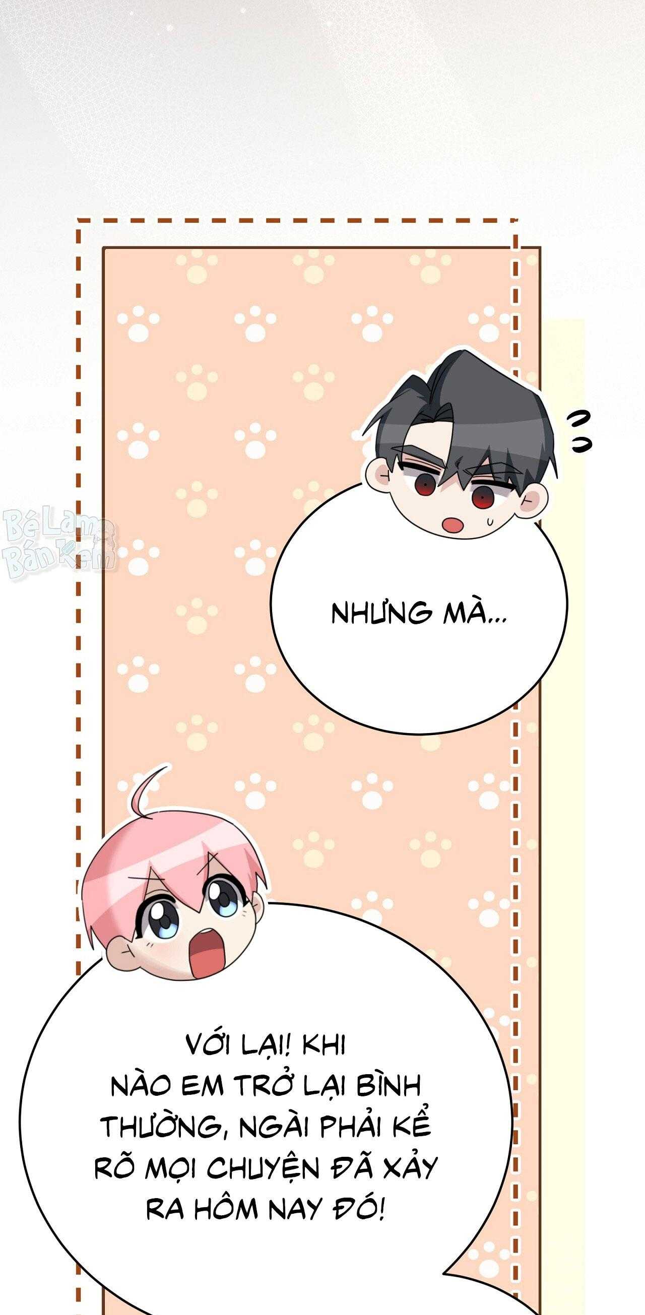 Xuyên thành cục bông của tên cuồng công Chapter 42 - Trang 3