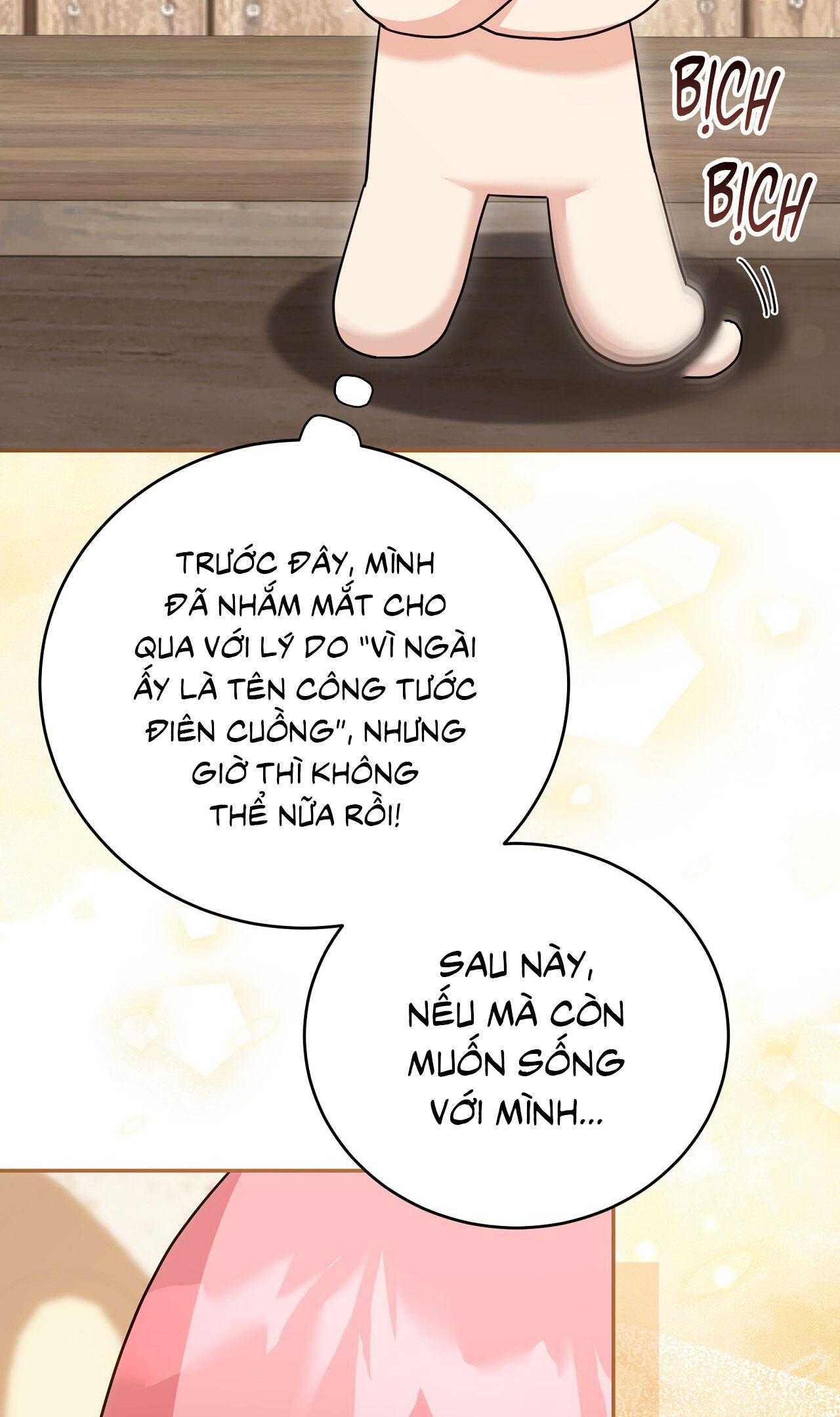 Xuyên thành cục bông của tên cuồng công Chapter 42 - Trang 3
