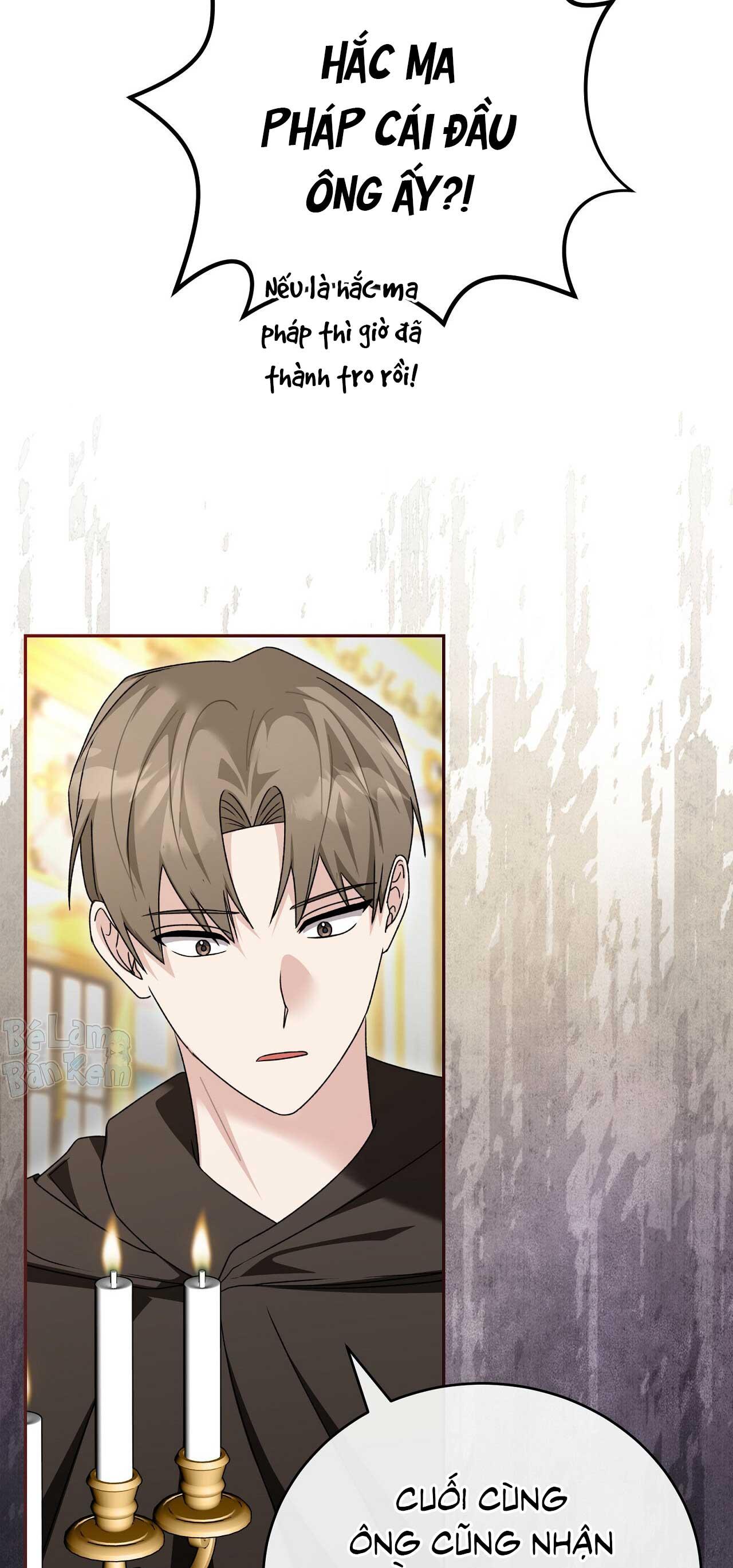 Xuyên thành cục bông của tên cuồng công Chapter 44 - Next 