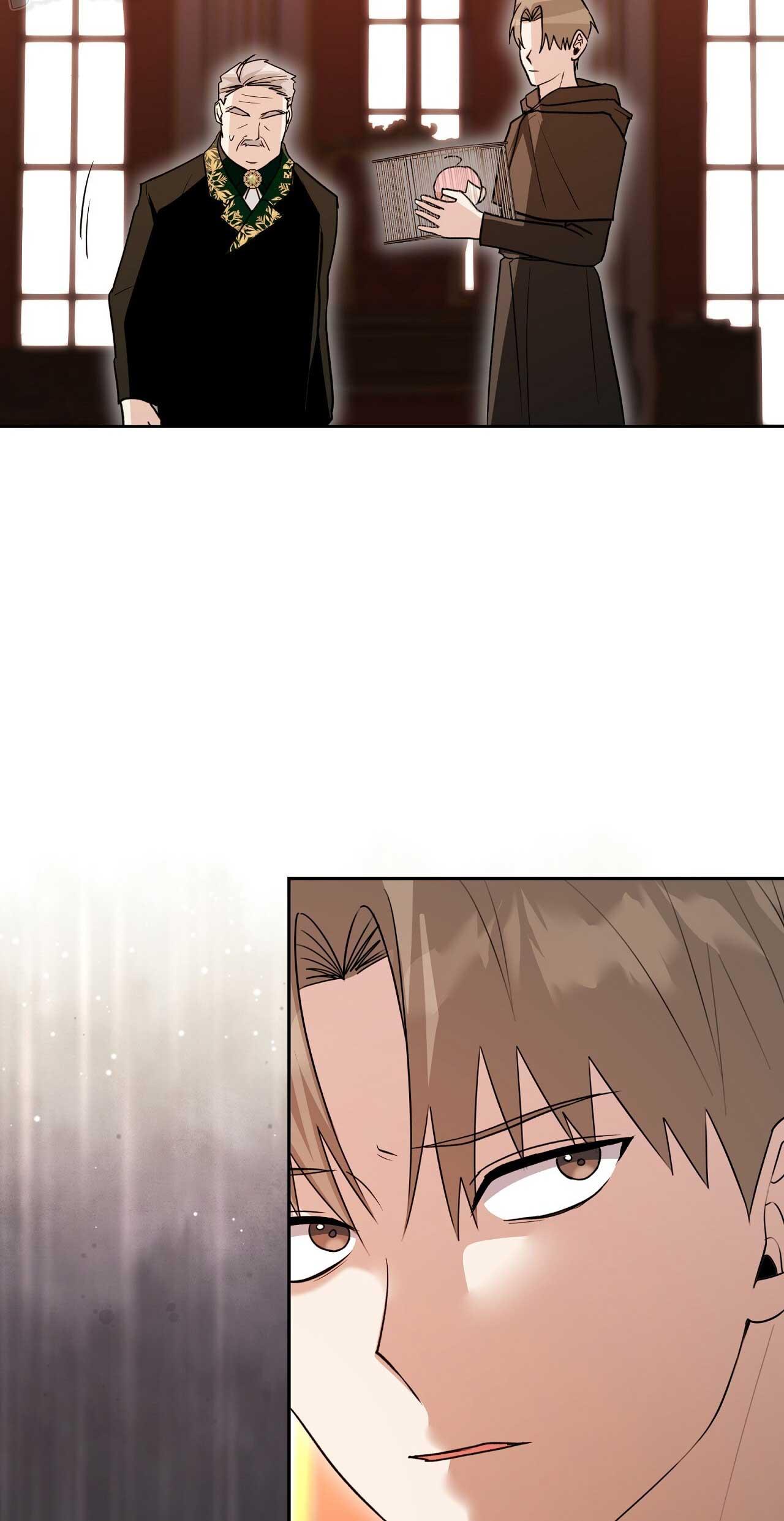 Xuyên thành cục bông của tên cuồng công Chapter 44 - Next 