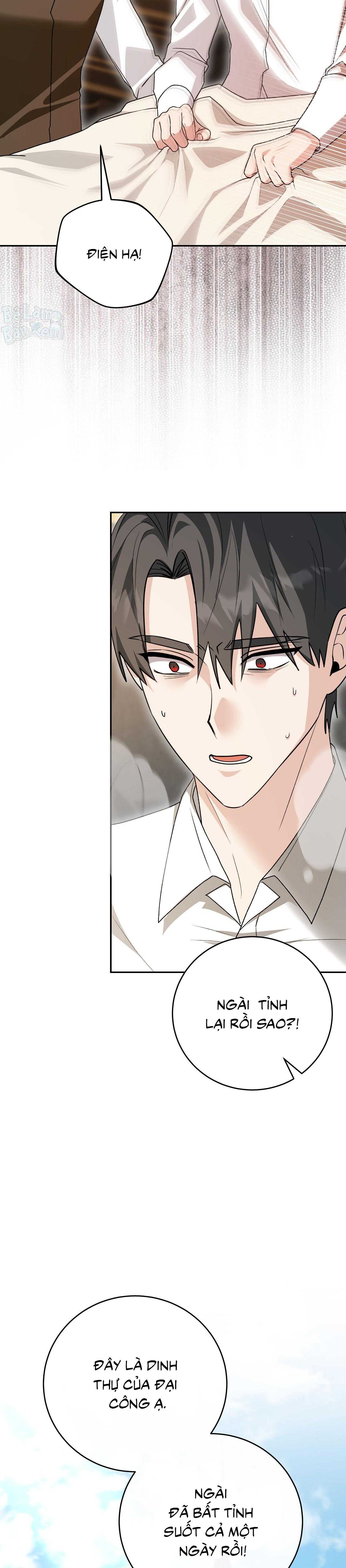 Xuyên thành cục bông của tên cuồng công Chapter 46 - Trang 3