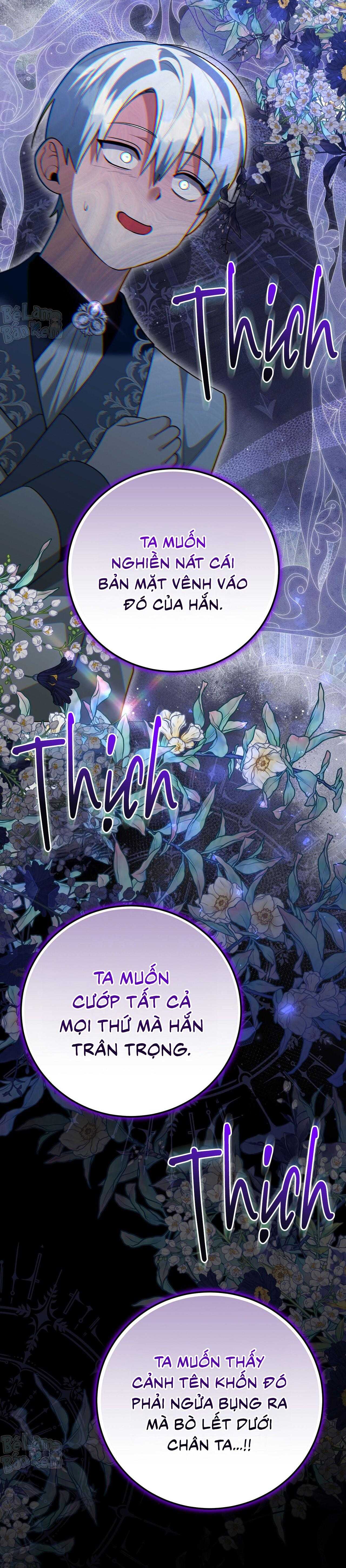 Xuyên thành cục bông của tên cuồng công Chapter 47 7