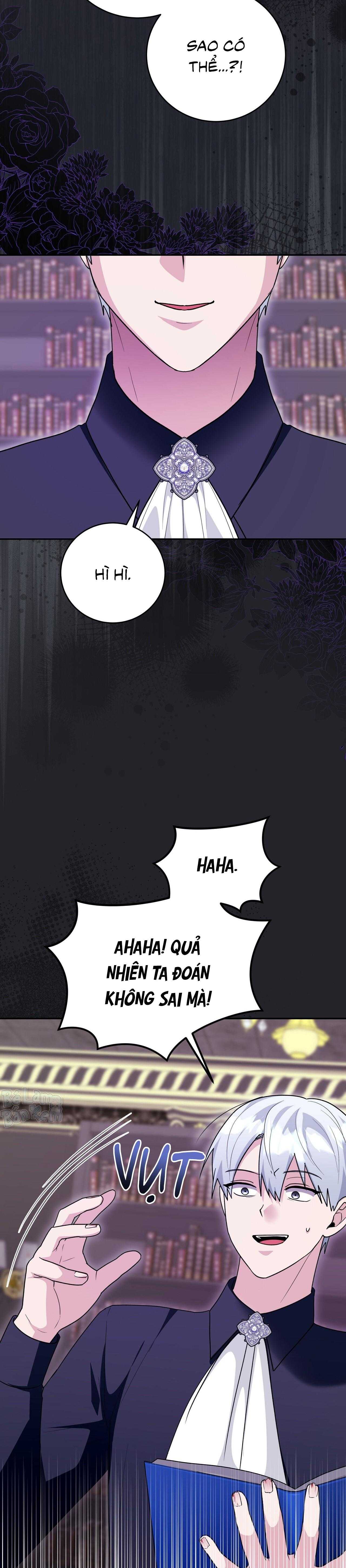 Xuyên thành cục bông của tên cuồng công Chapter 47 28