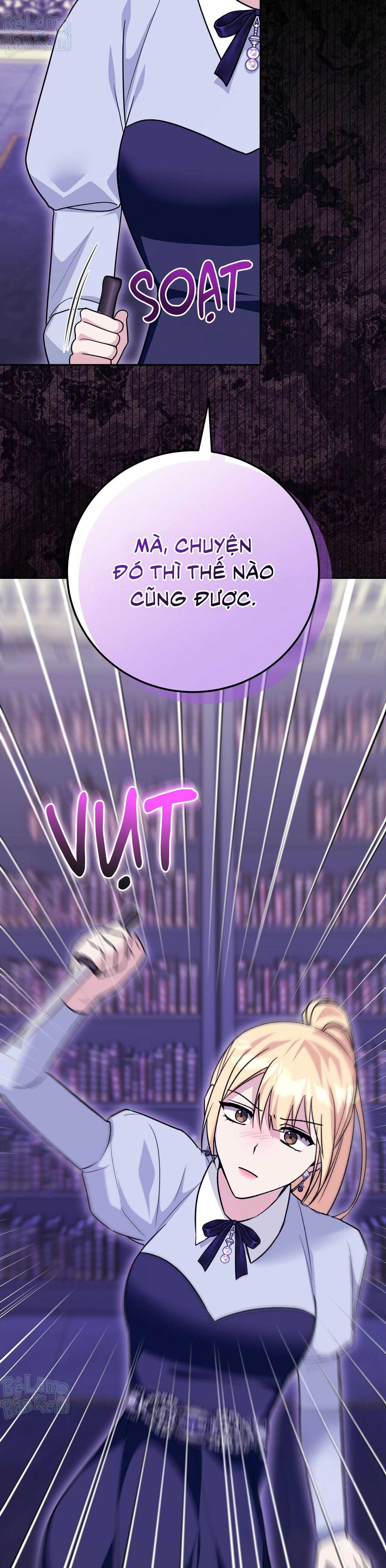 Xuyên thành cục bông của tên cuồng công Chapter 47 39