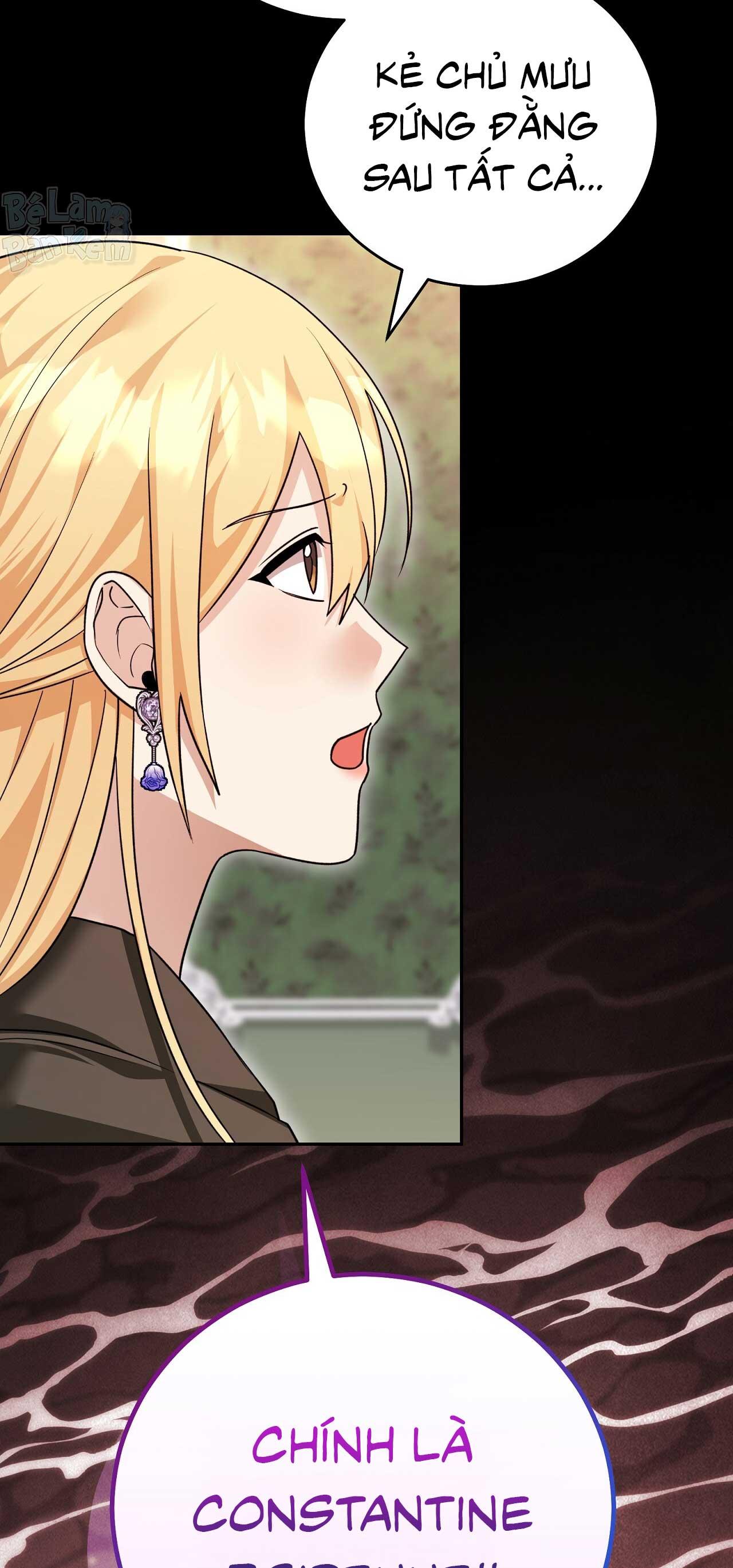 Xuyên thành cục bông của tên cuồng công Chapter 48 25