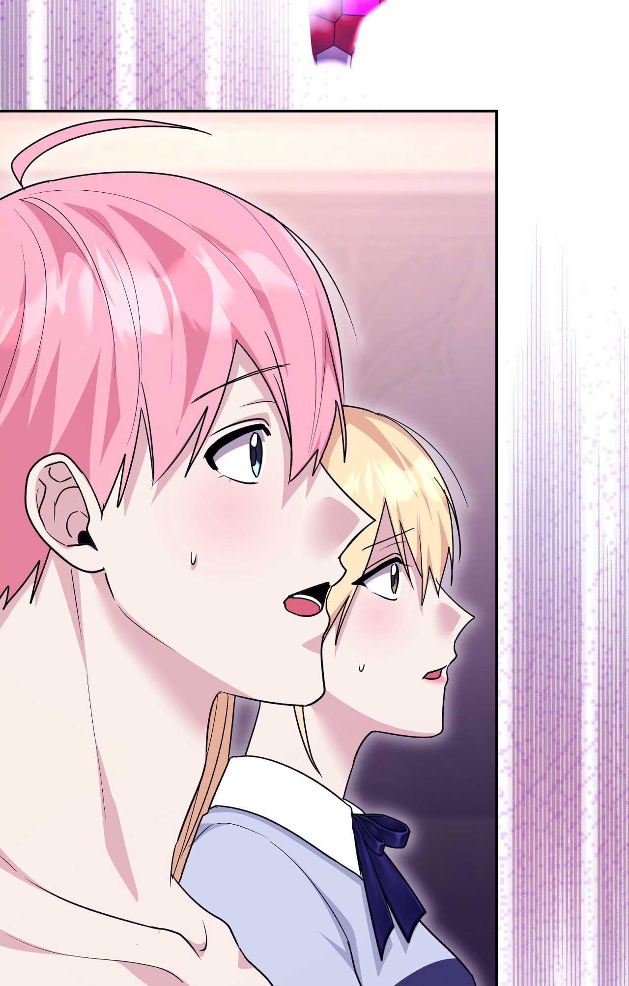 Xuyên thành cục bông của tên cuồng công Chapter 48 82