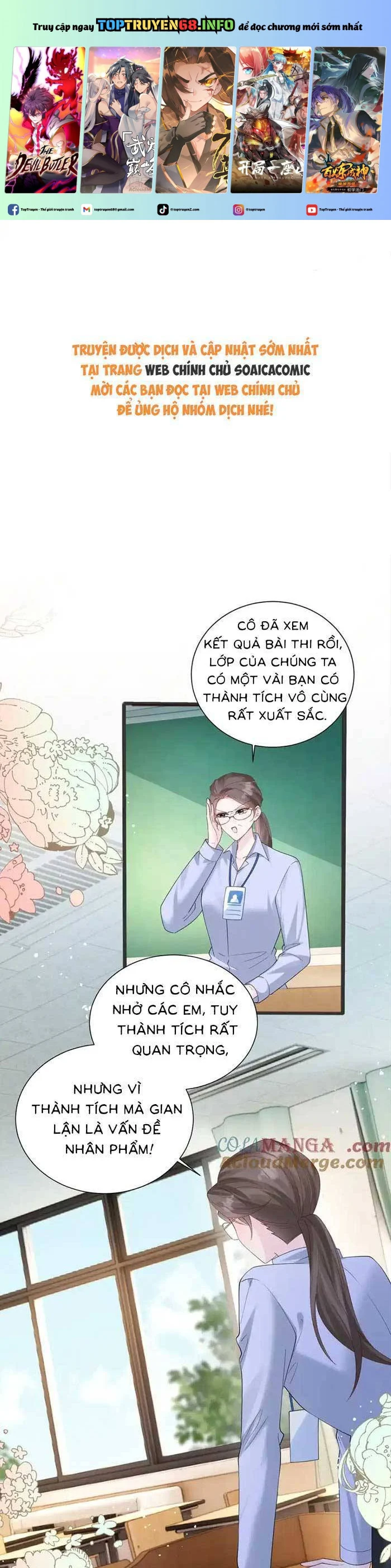 xuyên thành tiểu muội của đại lão giấu mặt Chapter 43 - Next 