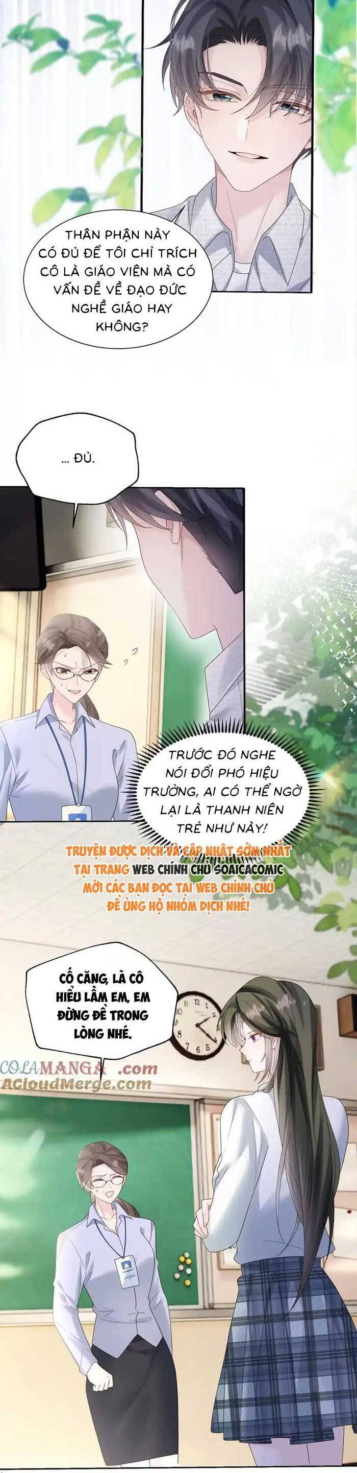 xuyên thành tiểu muội của đại lão giấu mặt Chapter 43 - Next 