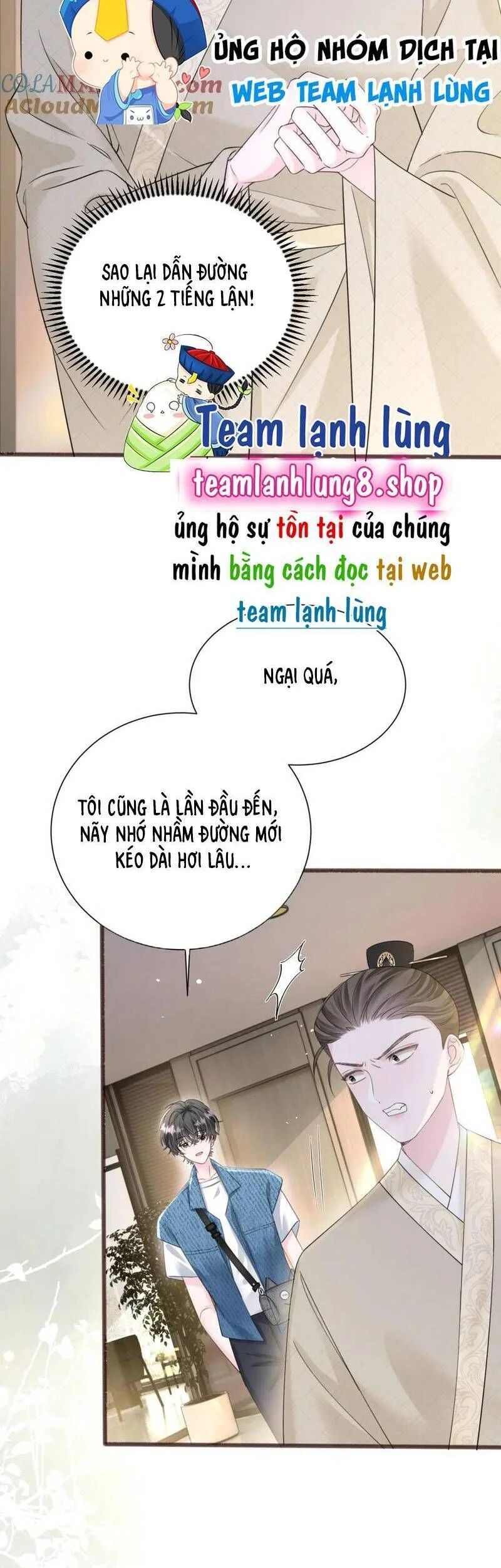 Xuyên Thành Tiểu Muội Của Đại Lão Giấu Mặt Chapter 60 - Trang 2