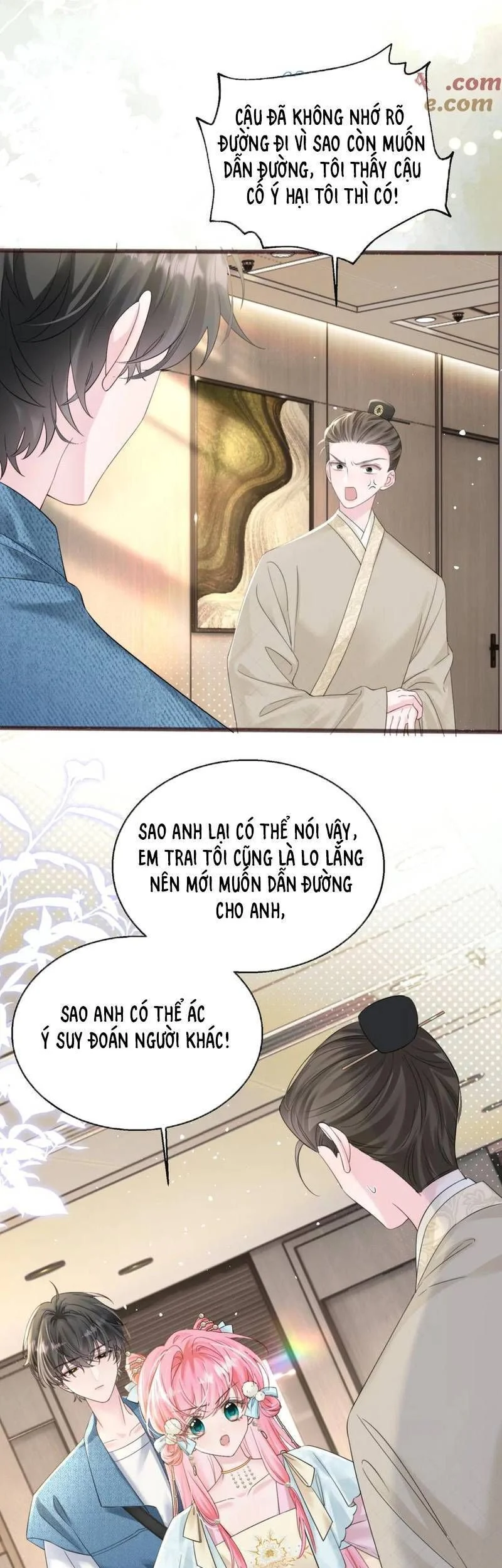 Xuyên Thành Tiểu Muội Của Đại Lão Giấu Mặt Chapter 60 - Trang 2