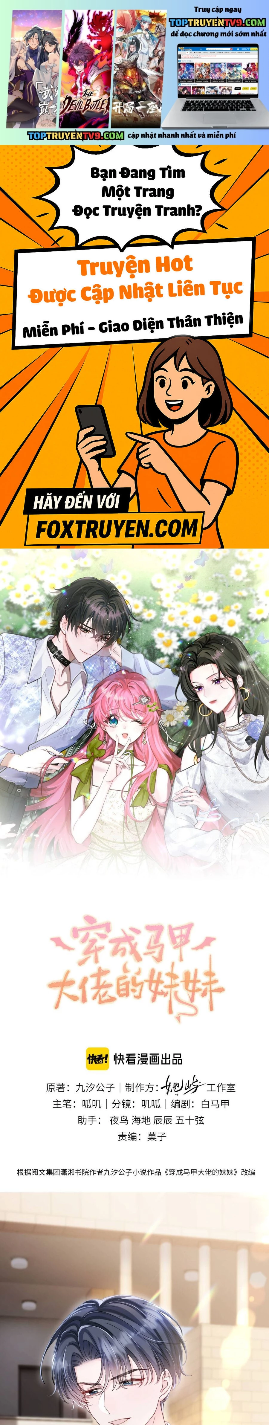 Xuyên Thành Tiểu Muội Của Đại Lão Giấu Mặt Chapter 79 - Trang 3