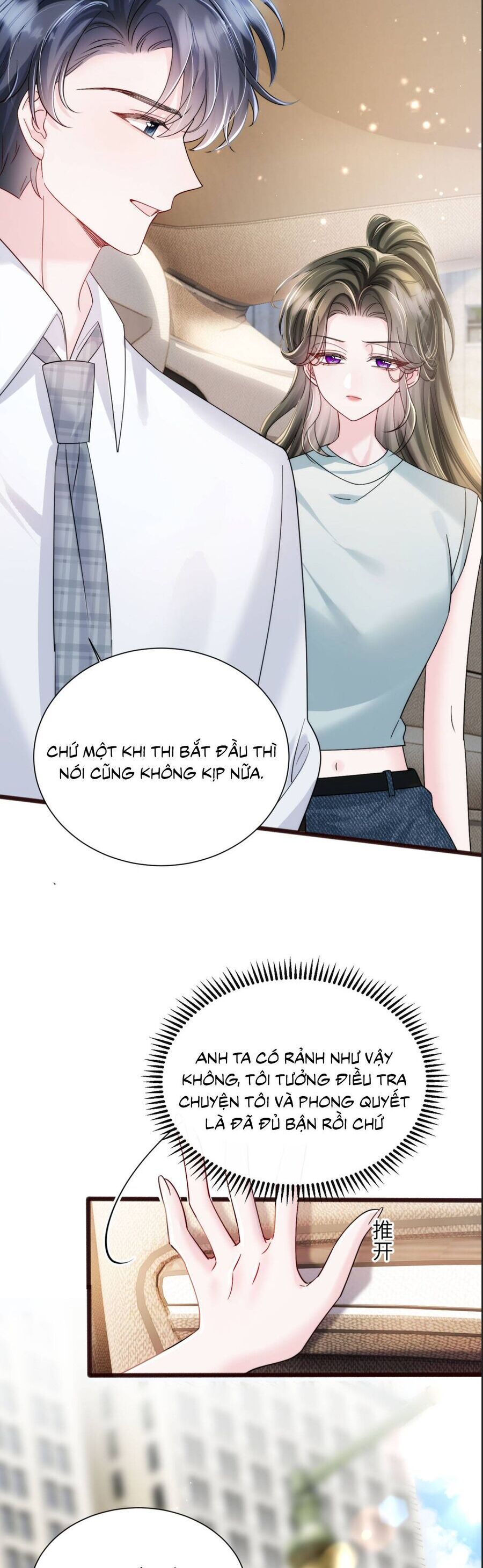Xuyên Thành Tiểu Muội Của Đại Lão Giấu Mặt Chapter 79 - Trang 3