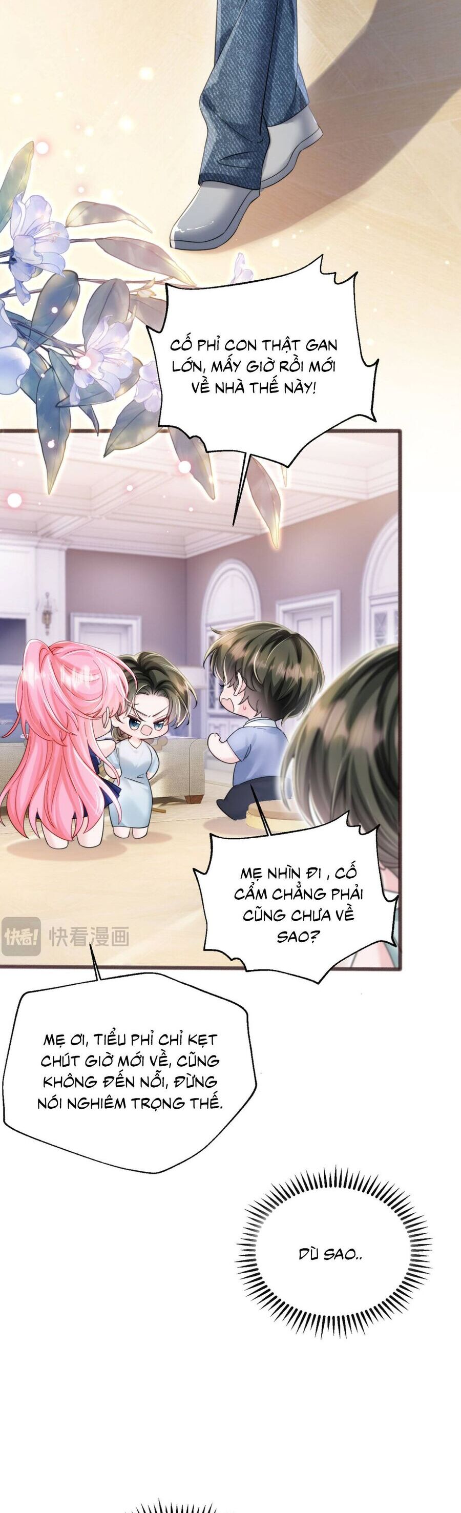 Xuyên Thành Tiểu Muội Của Đại Lão Giấu Mặt Chapter 79 - Trang 3