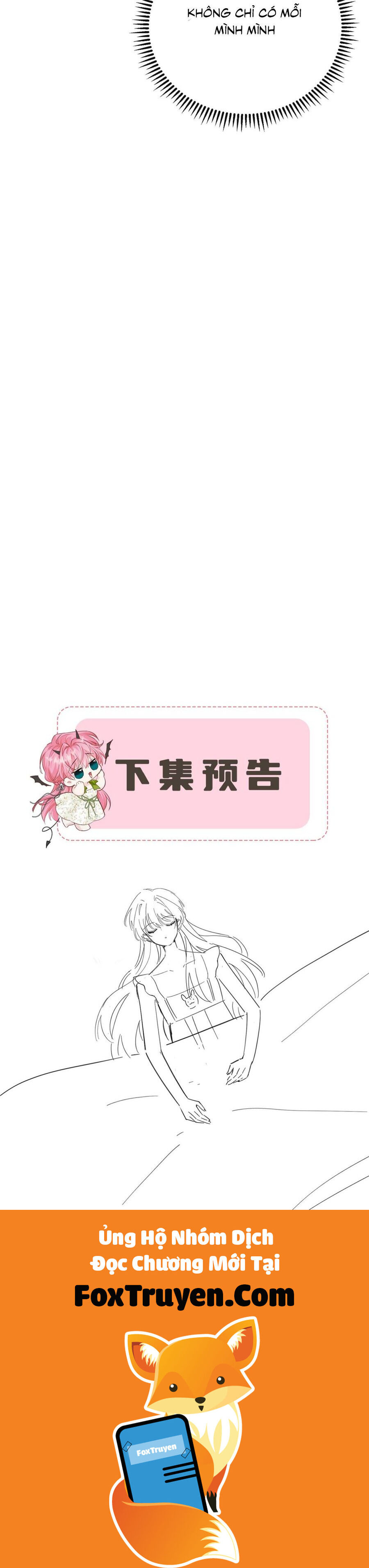 Xuyên Thành Tiểu Muội Của Đại Lão Giấu Mặt Chapter 79 - Trang 3