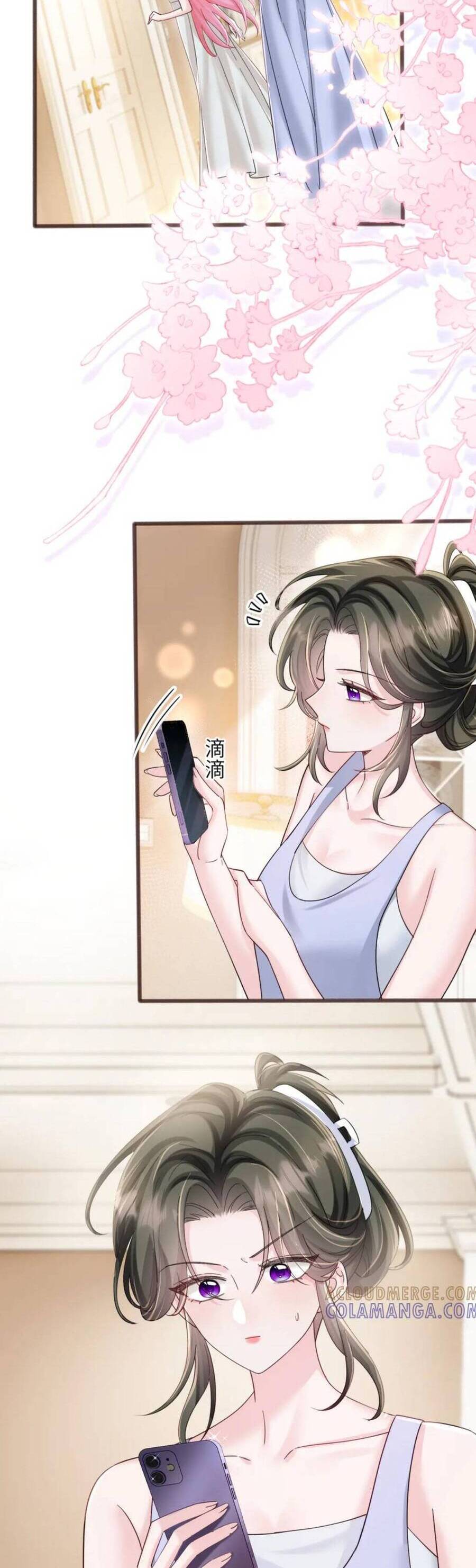 Xuyên Thành Tiểu Muội Của Đại Lão Giấu Mặt Chapter 80 - Trang 2