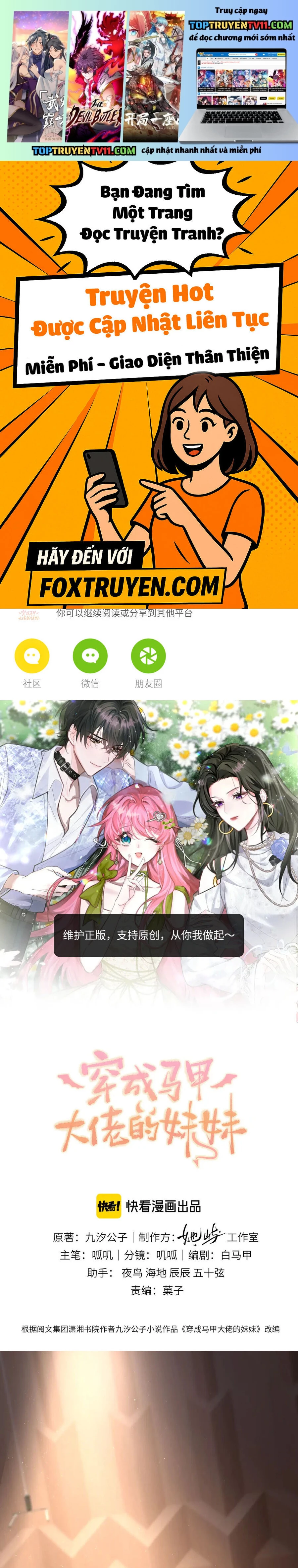 Xuyên Thành Tiểu Muội Của Đại Lão Giấu Mặt Chapter 86 - Trang 2