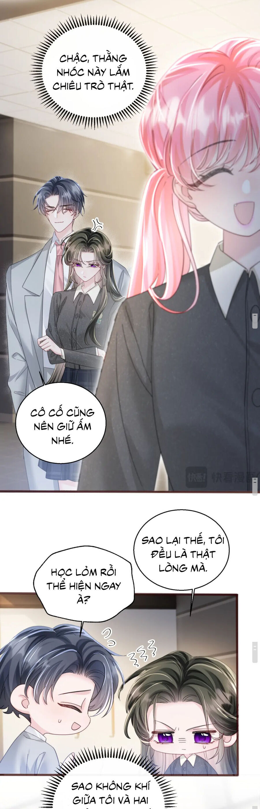 Xuyên Thành Tiểu Muội Của Đại Lão Giấu Mặt Chapter 86 - Trang 2