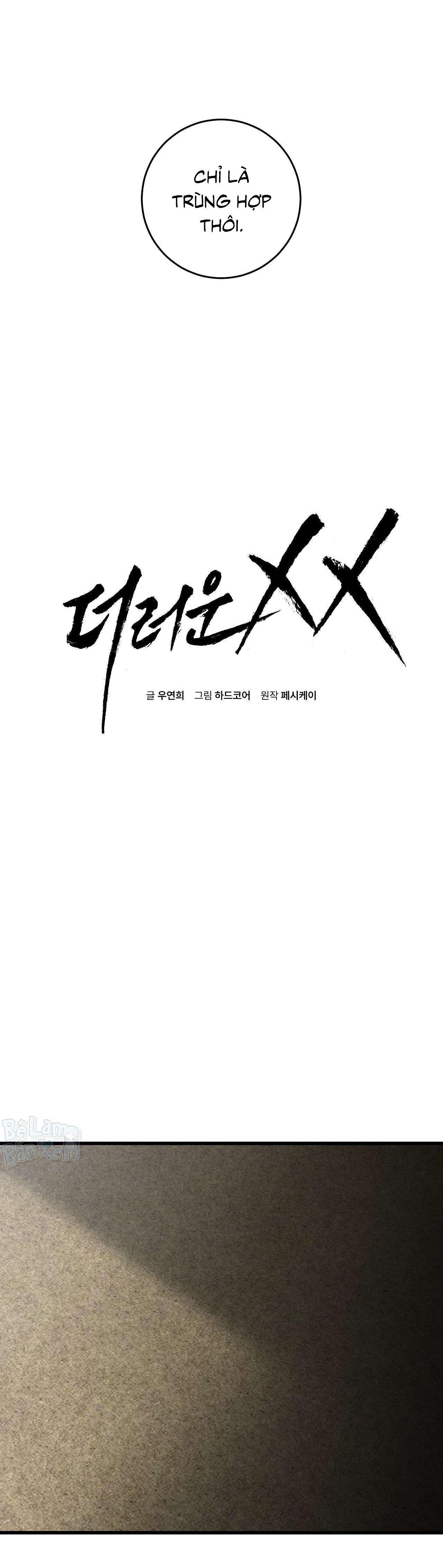 XX ĐÊ TIỆN Chapter 59 - Trang 3