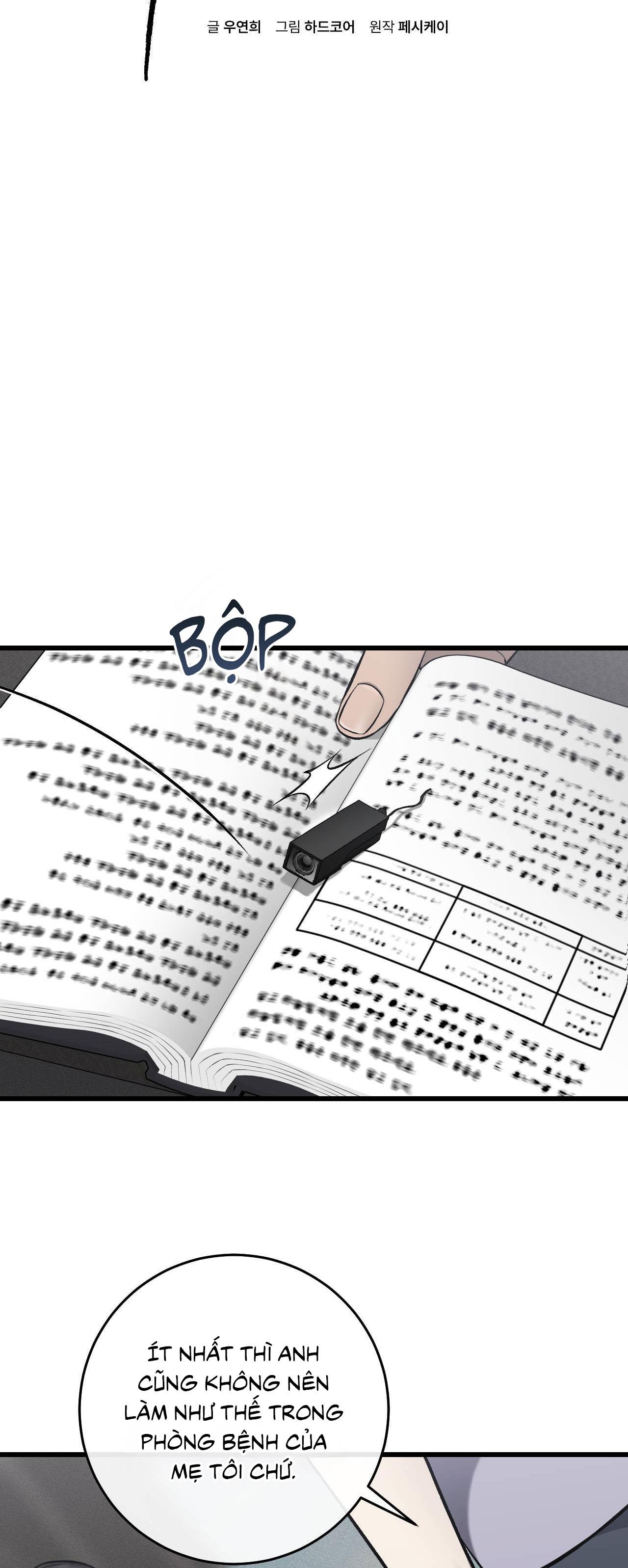 XX ĐÊ TIỆN Chapter 62 8