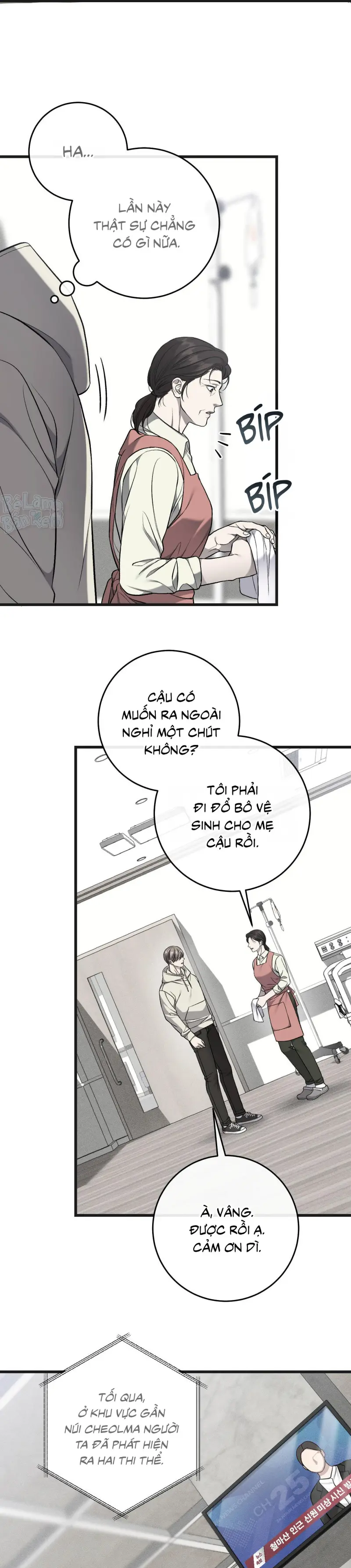 XX ĐÊ TIỆN Chapter 64 - Trang 3