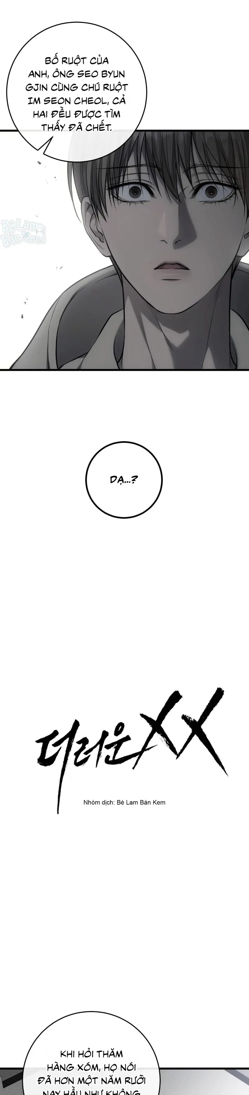 XX ĐÊ TIỆN Chapter 64 - Trang 3