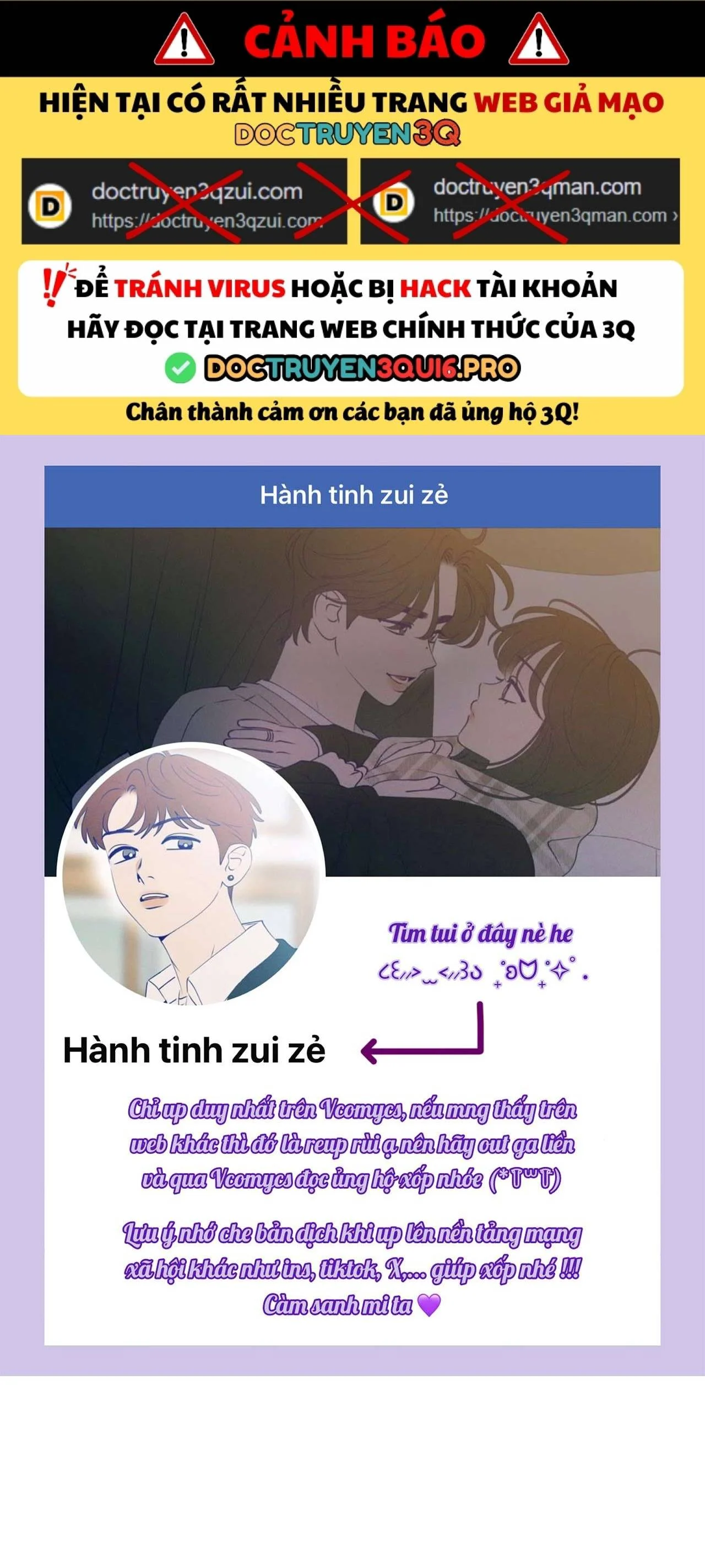 Xx Lưu Trữ Chapter 9 - Trang 2