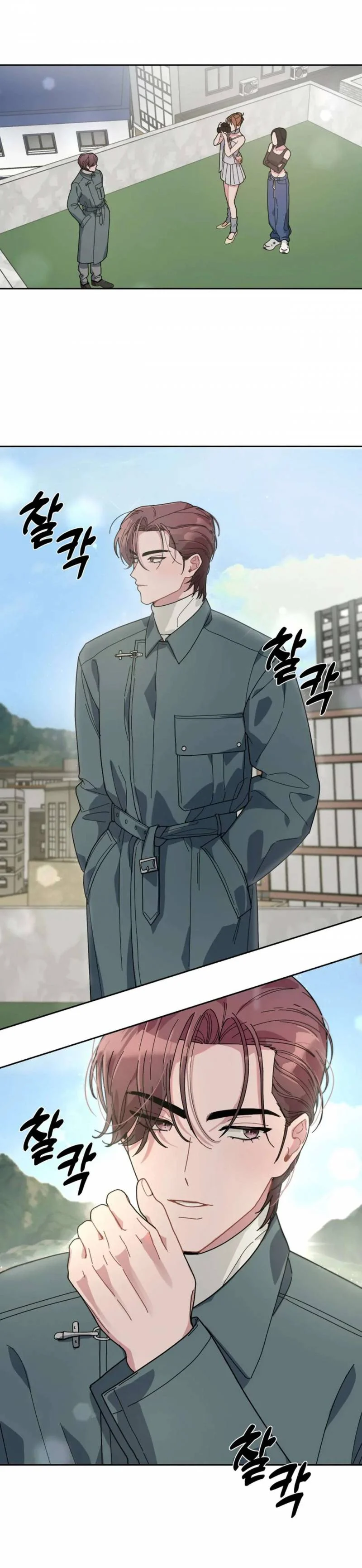 Xx Lưu Trữ Chapter 9 - Trang 2