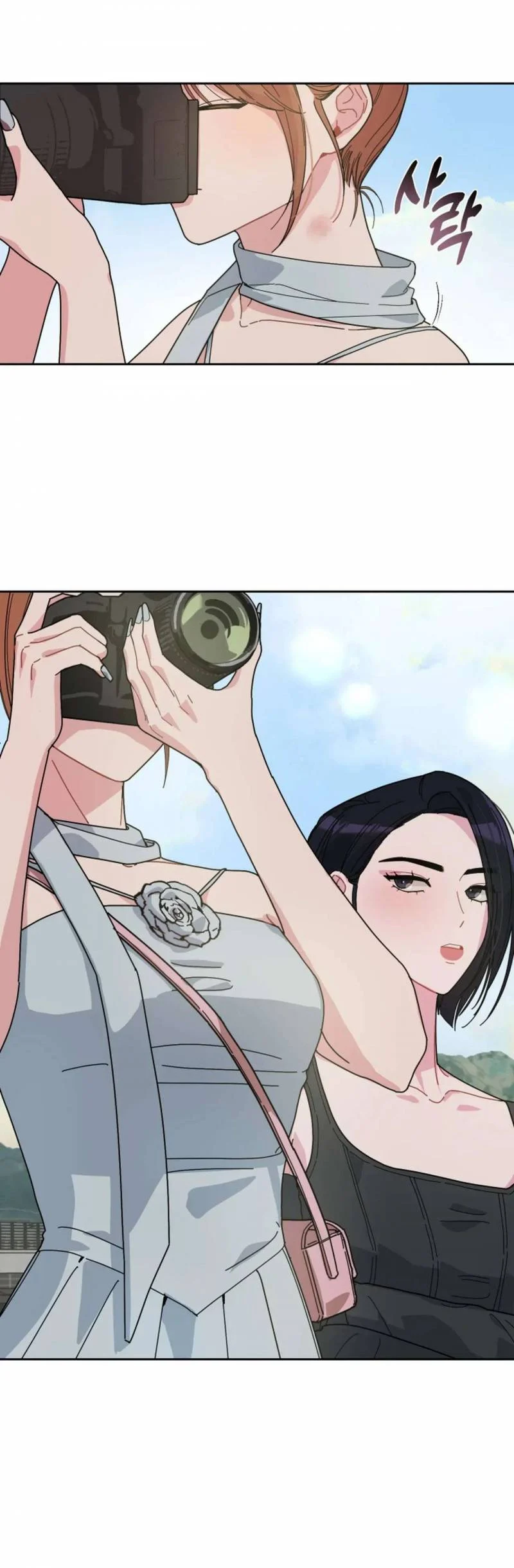 Xx Lưu Trữ Chapter 9 - Trang 2