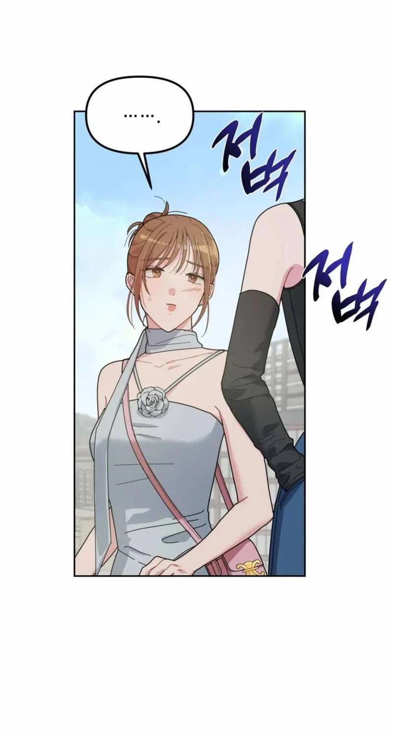 Xx Lưu Trữ Chapter 9 - Trang 2