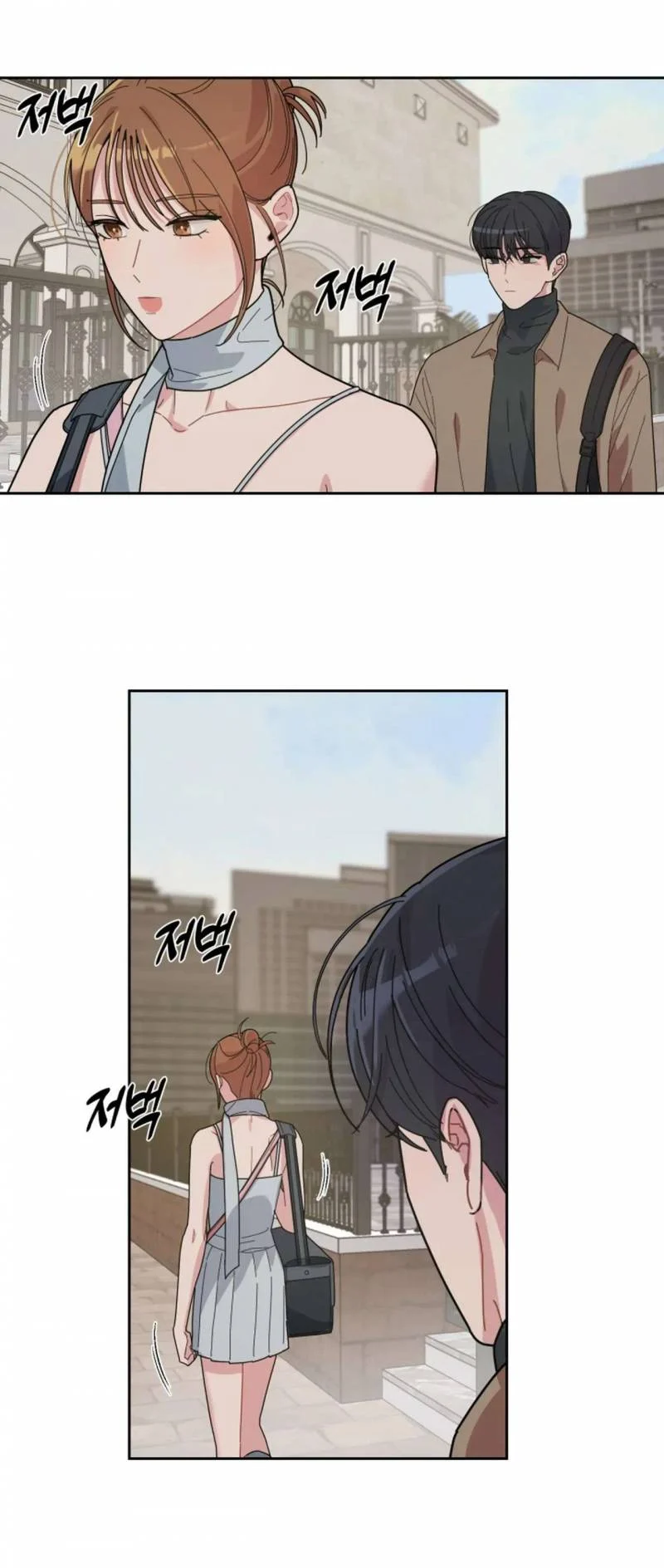 Xx Lưu Trữ Chapter 9 - Trang 2