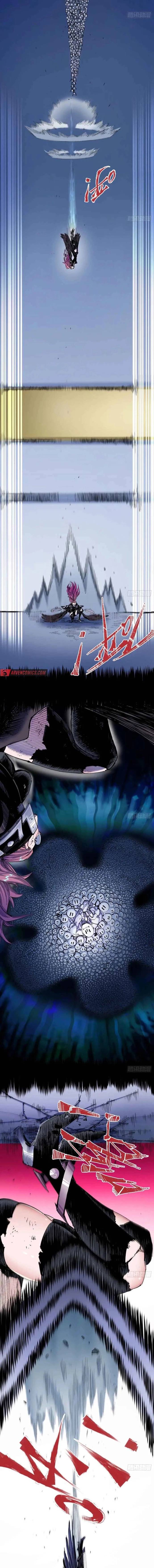 Y Thống Loạn Thế Chapter 11 - Trang 2