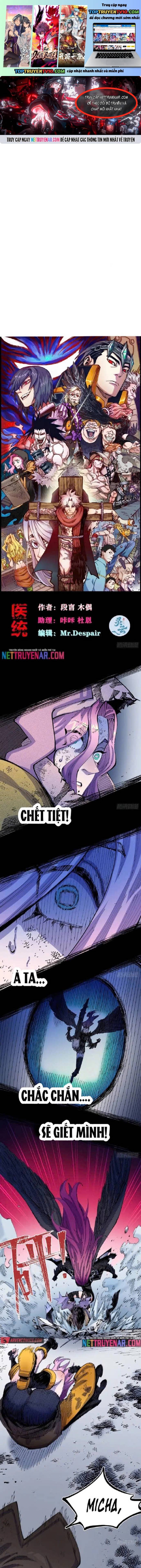 Y Thống Loạn Thế Chapter 14 - Trang 2