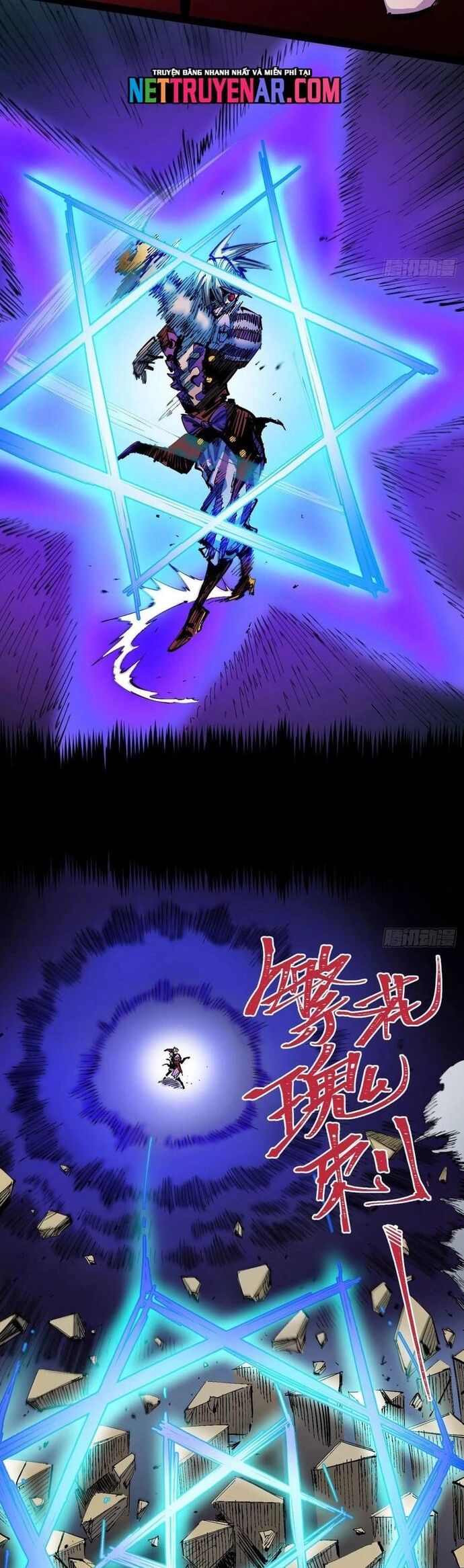 Y Thống Loạn Thế Chapter 18 - Trang 2