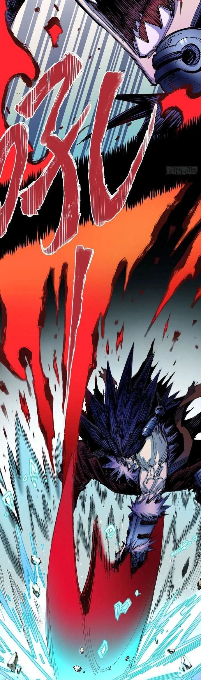 Y Thống Loạn Thế Chapter 18 - Trang 2