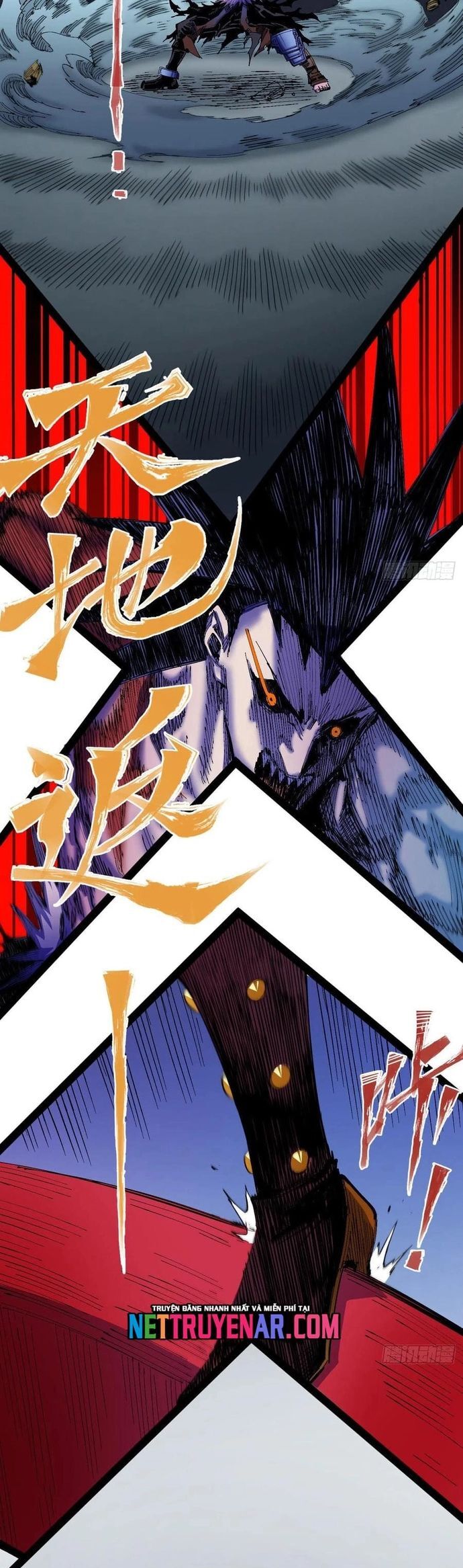 Y Thống Loạn Thế Chapter 18 - Trang 2