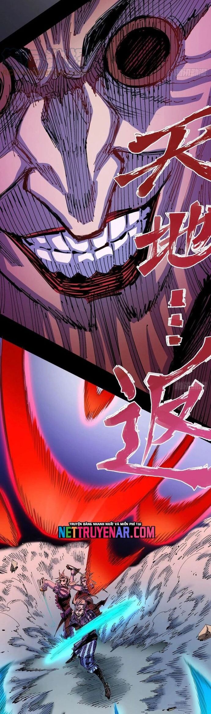 Y Thống Loạn Thế Chapter 18 - Trang 2